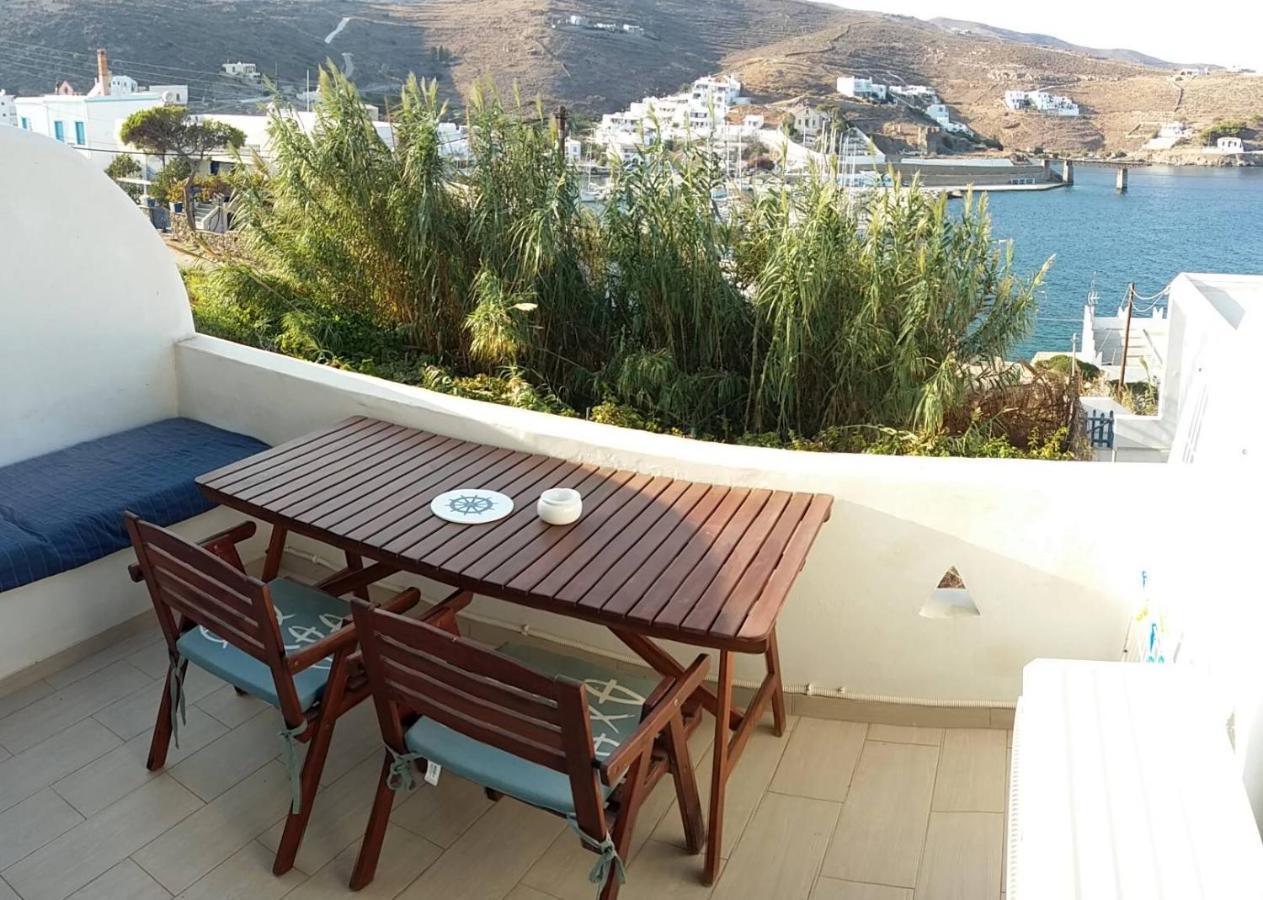 Aiolos Studios Κythnos Kythnos Ngoại thất bức ảnh